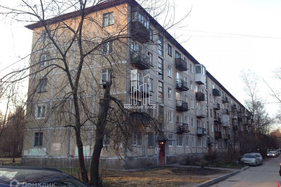 Продаётся 2-комнатная квартира, 45.8 м²