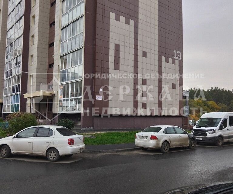 Продаётся 2-комнатная квартира, 67 м²