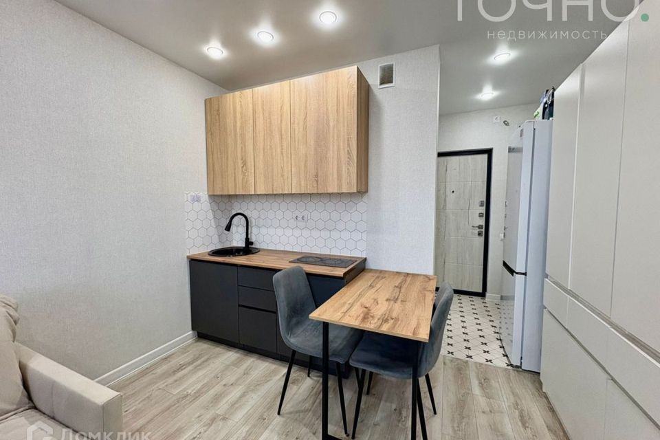 Продаётся студия, 21.3 м²