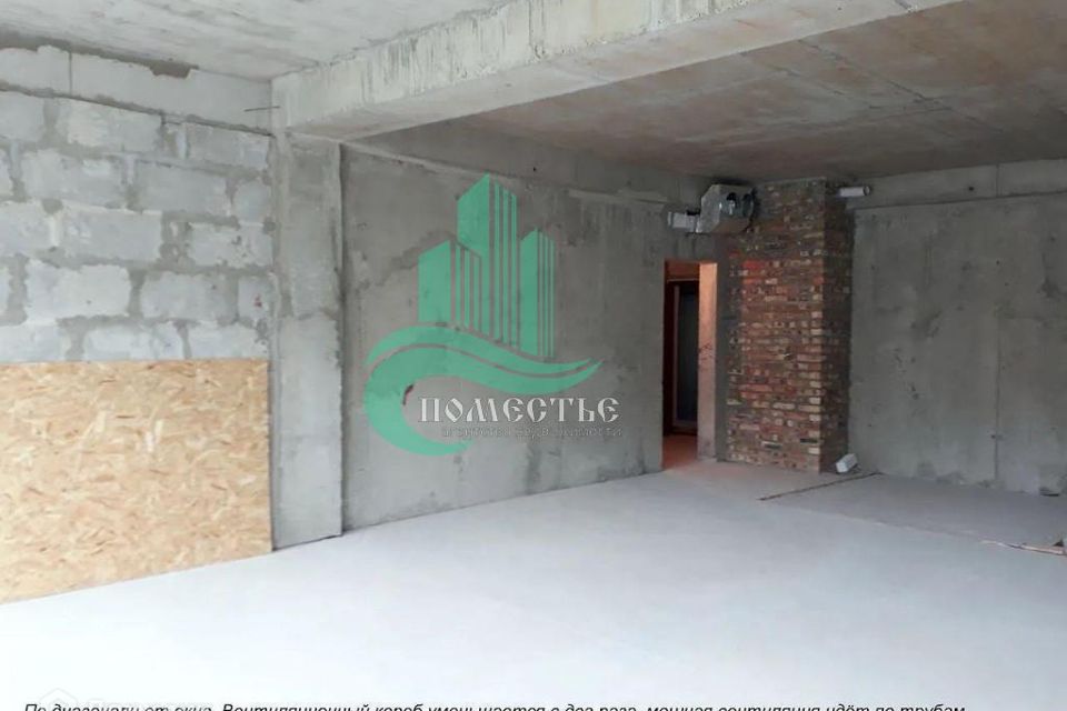 Продаётся 2-комнатная квартира, 54.7 м²