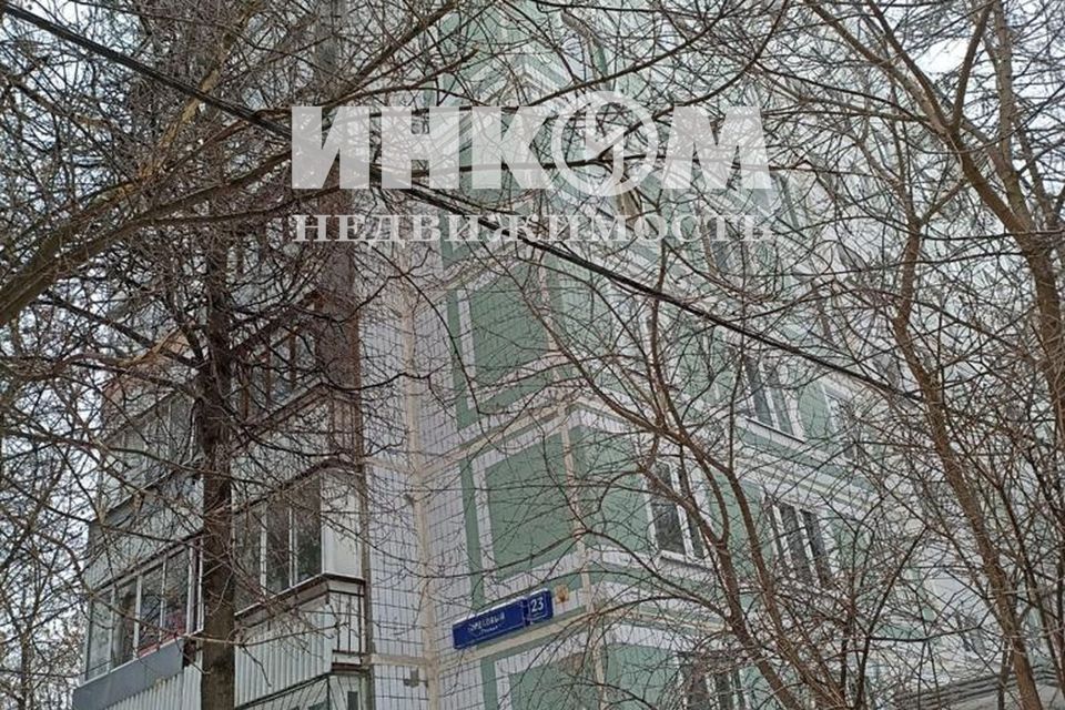 Купить Квартиру На Шипиловской Улице В Москве