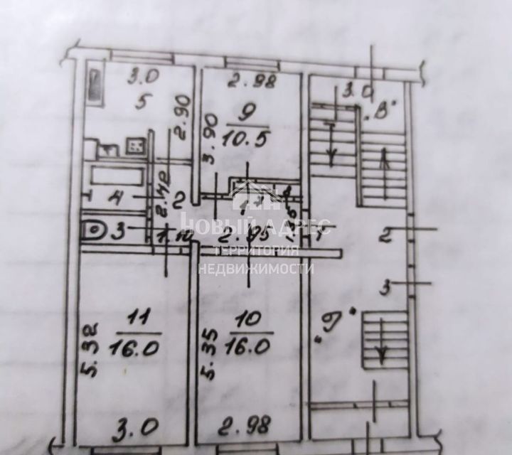 Продаётся 3-комнатная квартира, 61.6 м²