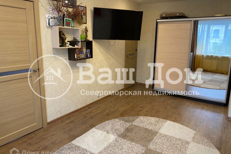 Продаётся 2-комнатная квартира, 45.7 м²
