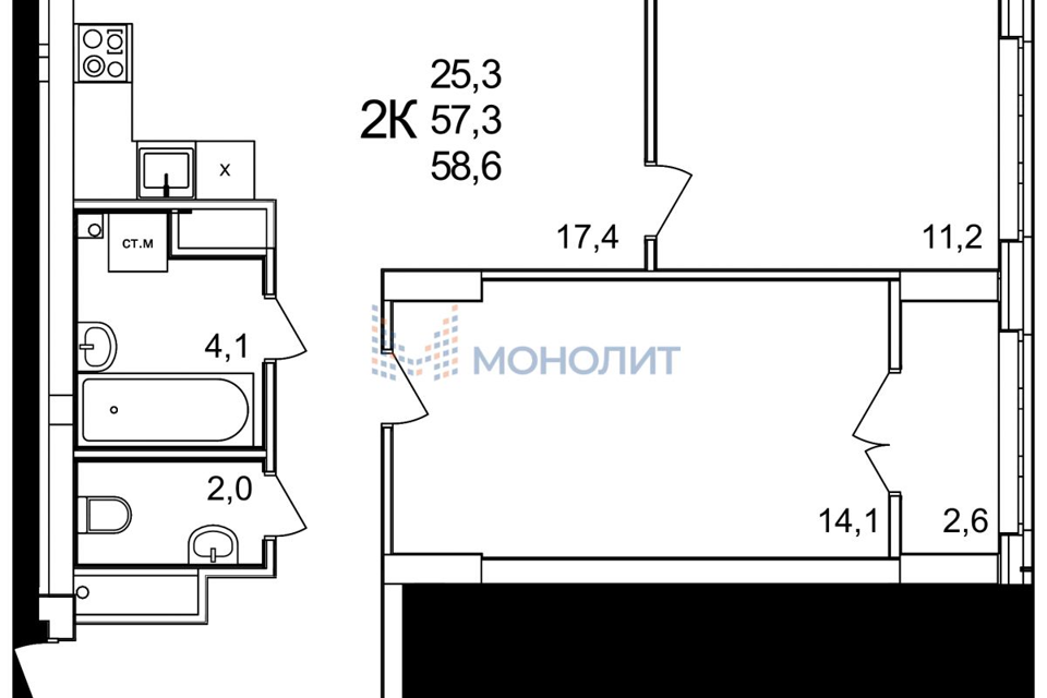 Продаётся 2-комнатная квартира, 58.6 м²