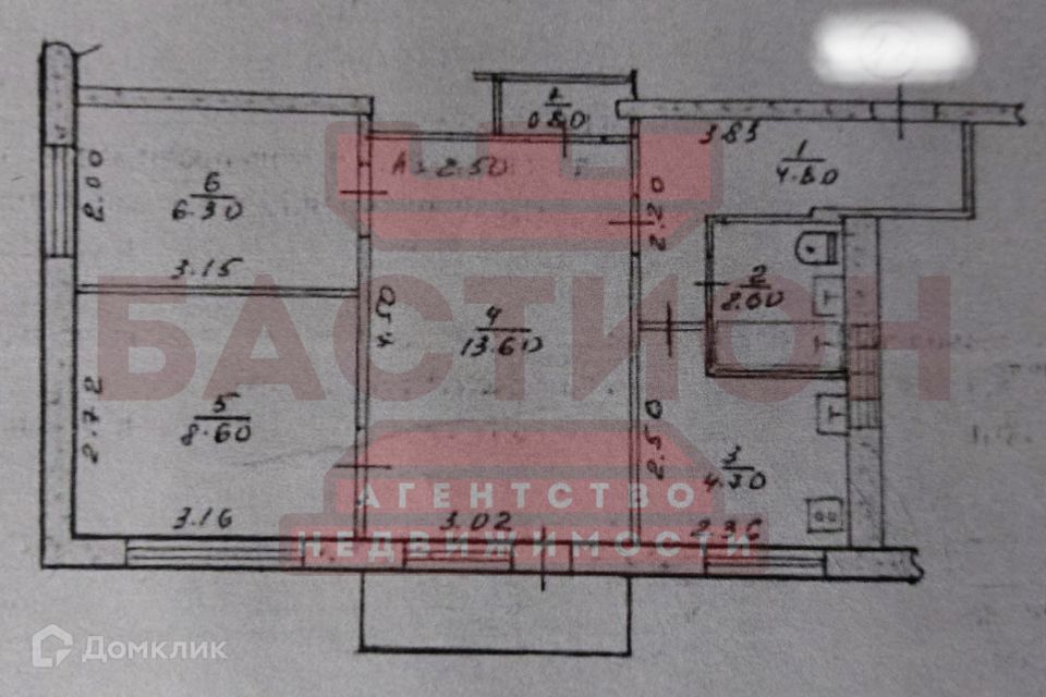 Продаётся 3-комнатная квартира, 47.4 м²
