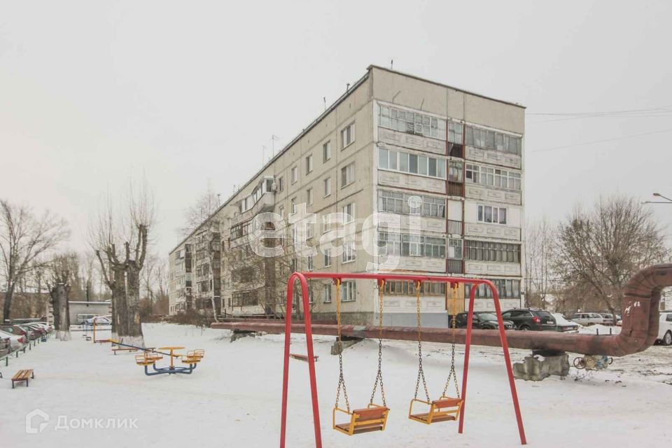 Продаётся 3-комнатная квартира, 66 м²