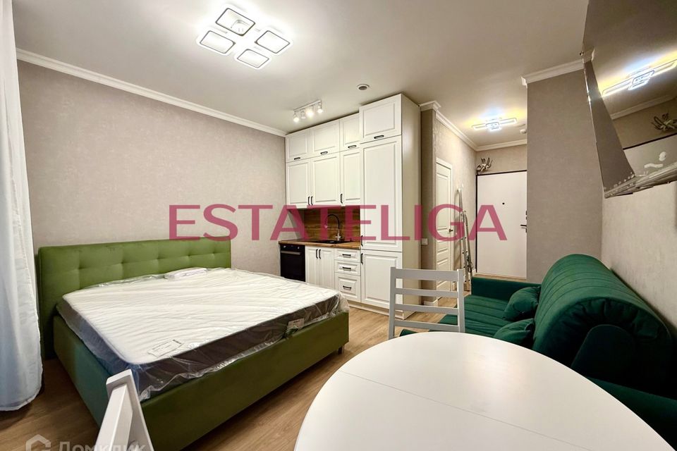 Продаётся студия, 24.8 м²