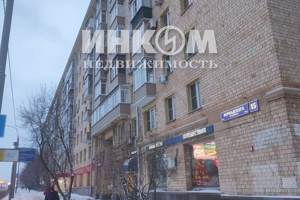 Продаётся 2-комнатная квартира, 54.8 м²