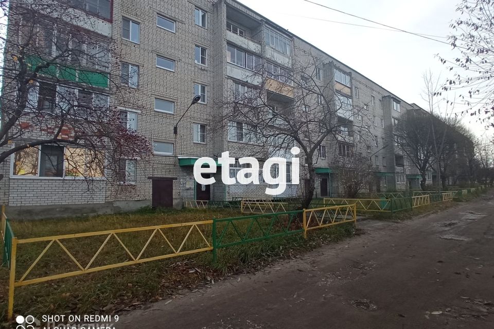 Продаётся 3-комнатная квартира, 68.3 м²