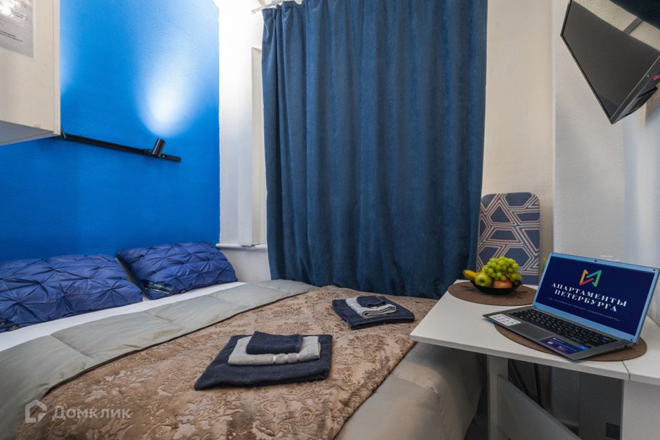 Продаётся студия, 13.9 м²