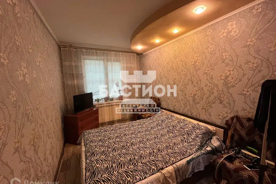Продаётся 2-комнатная квартира, 45.5 м²