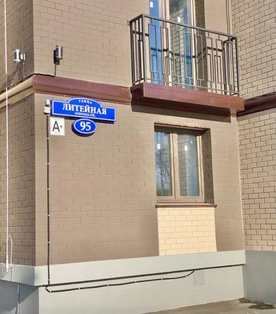 Продаётся 2-комнатная квартира, 66.2 м²