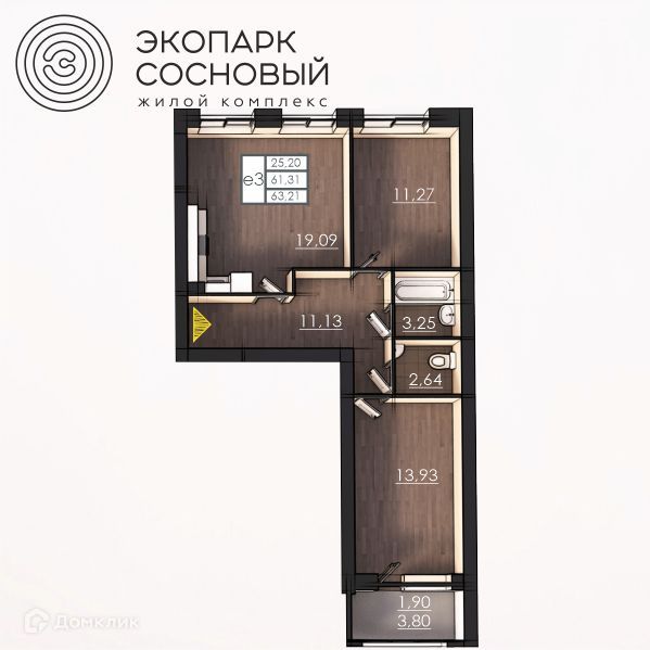 Продаётся 2-комнатная квартира, 61.5 м²