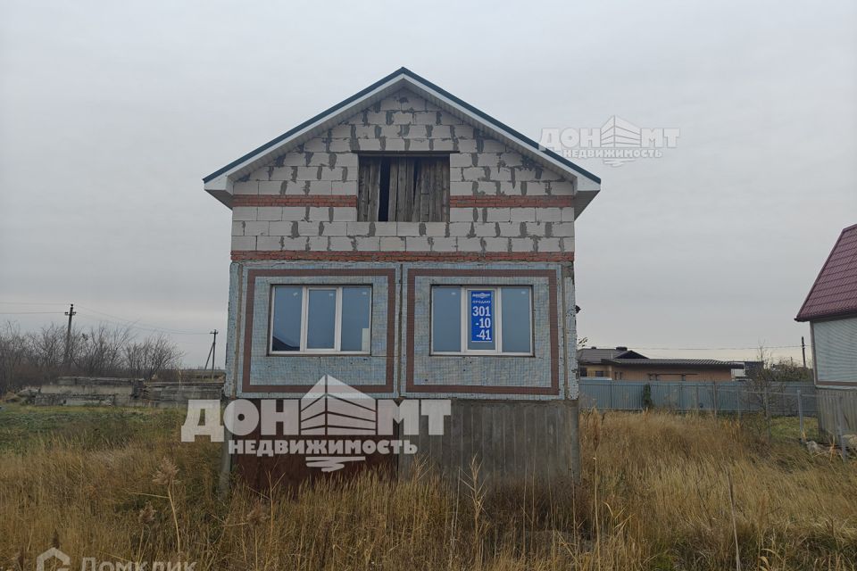 Дача В Аксайском Районе Купить Недорого