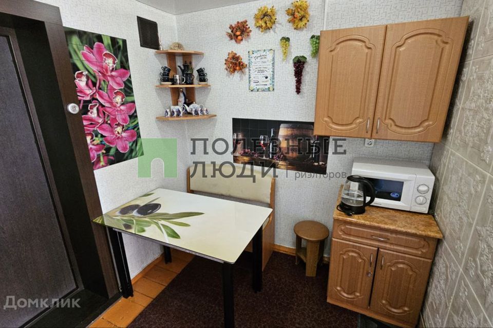 Продаётся студия, 18.6 м²