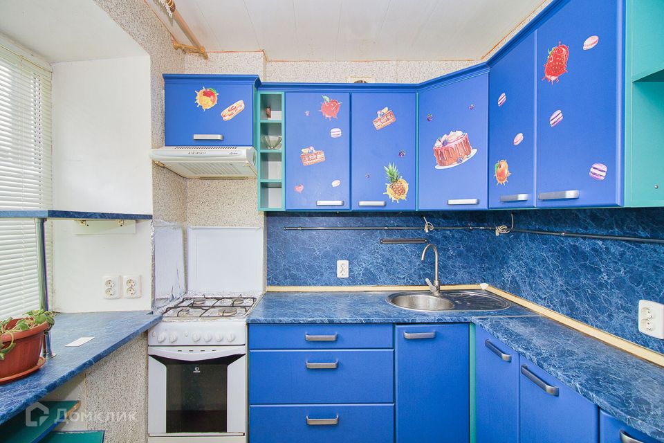 Продаётся 2-комнатная квартира, 46.4 м²