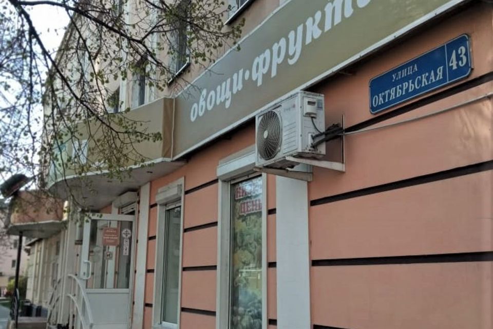 Купить 1 Квартиру Орел Советском Районе