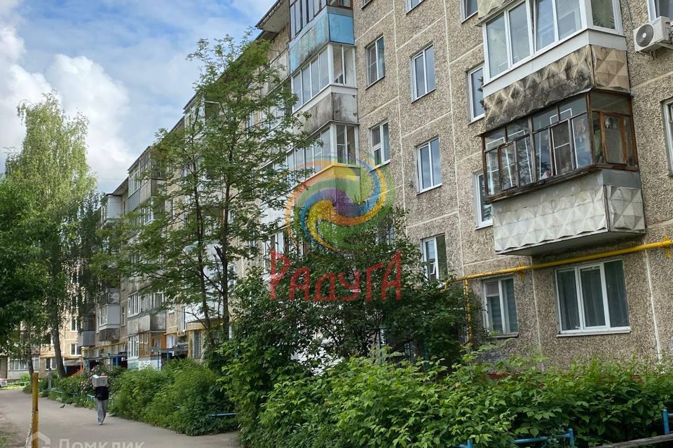 Продаётся 3-комнатная квартира, 50.2 м²