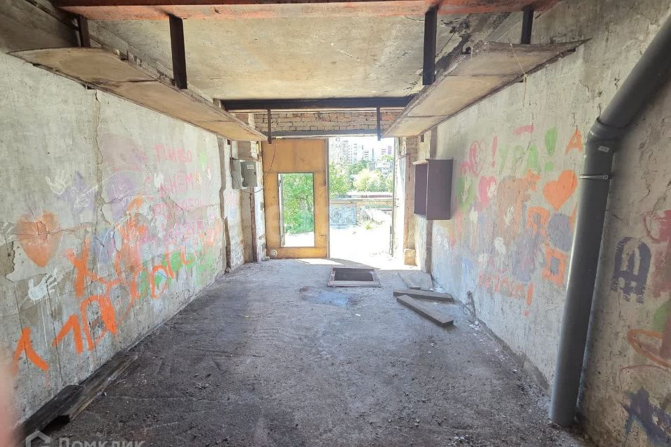 фото отбъекта