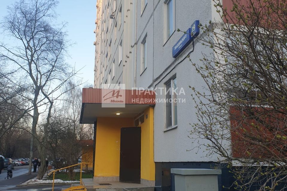 Продаётся 3-комнатная квартира, 62.7 м²