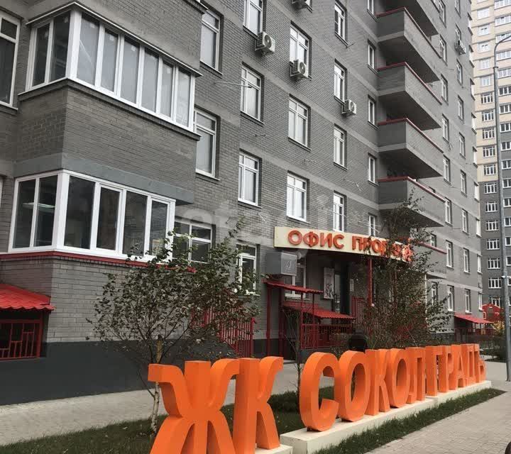 Квартиры в ростове 40 лет победы. Пр-т 40-летия победы, 282/87. 40-летия победы. Проспект 40 летия победы ростов-на-дону. Улица победы 40-летия ростов на дону.