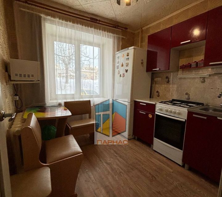 Продаётся 3-комнатная квартира, 55.7 м²