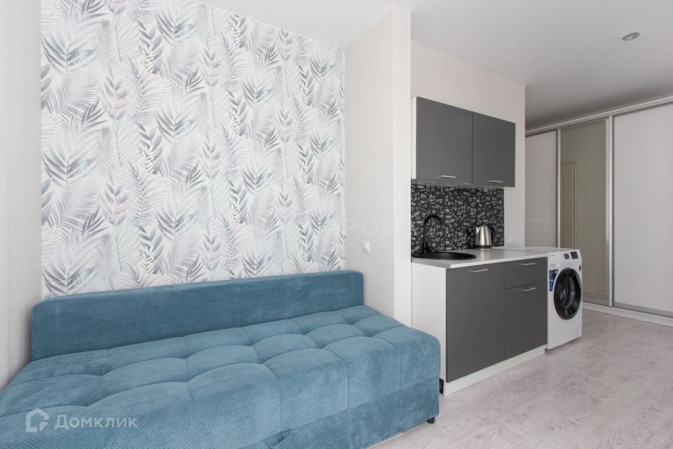 Сдаётся студия, 24 м²