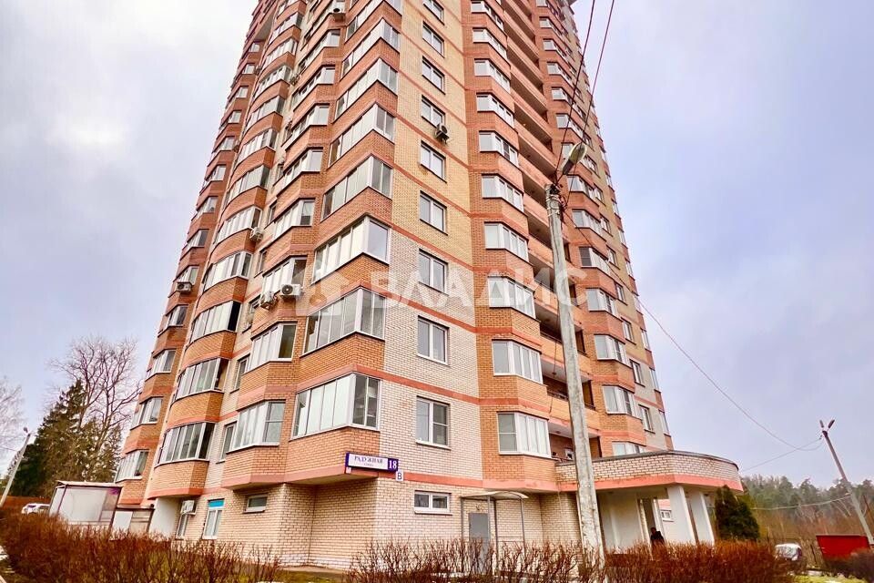 Продаётся 2-комнатная квартира, 62.5 м²