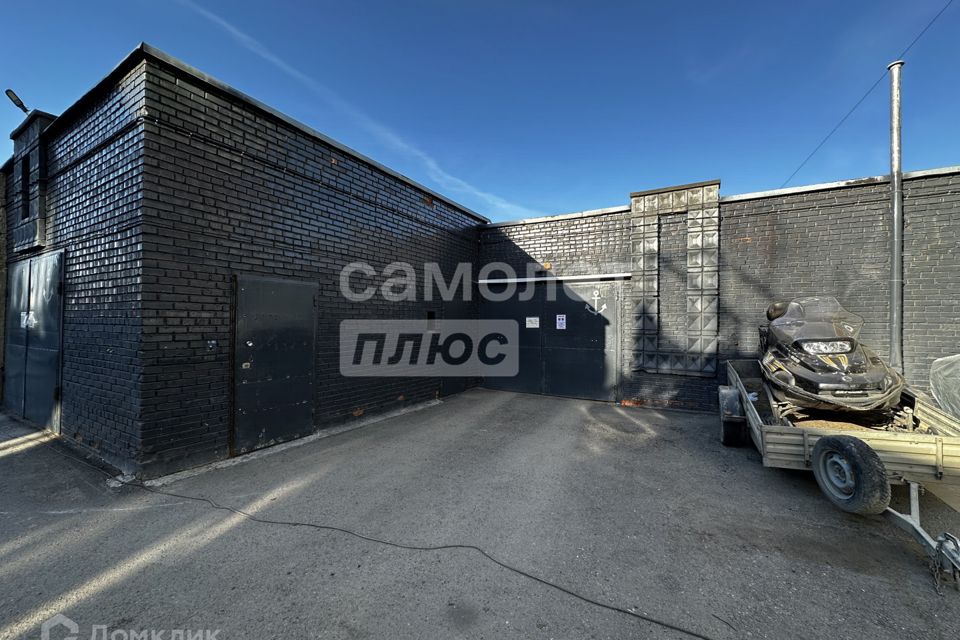 фото отбъекта