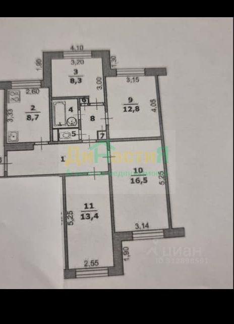 Продаётся 4-комнатная квартира, 77 м²