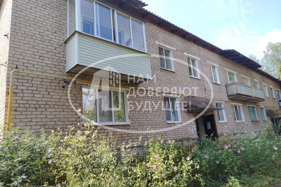 Продаётся 1-комнатная квартира, 27.8 м²