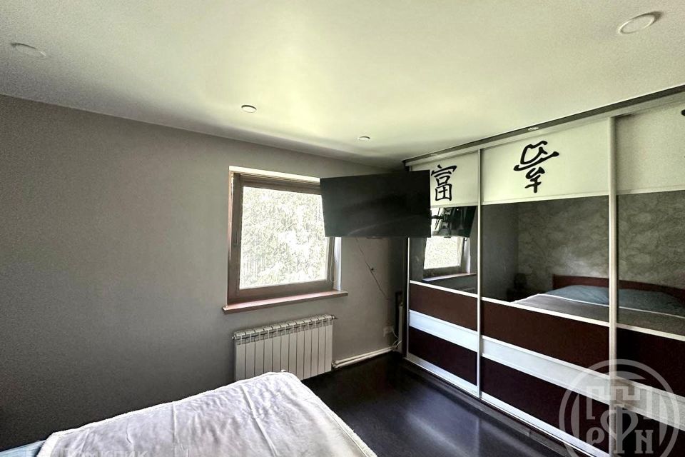 Продаётся 3-комнатная квартира, 75.6 м²