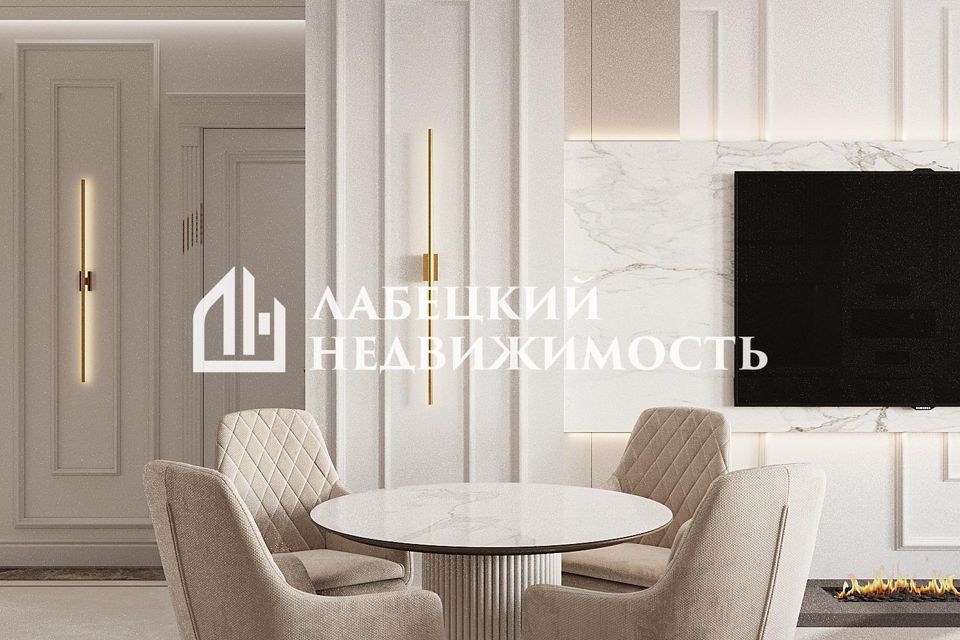 Продаётся 4-комнатная квартира, 81.7 м²