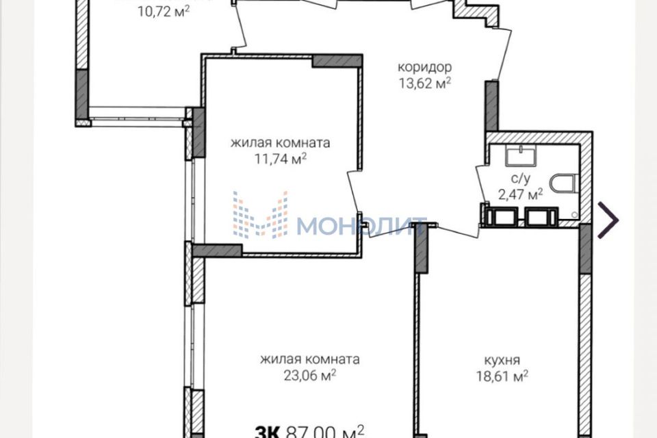 Продаётся 3-комнатная квартира, 87 м²