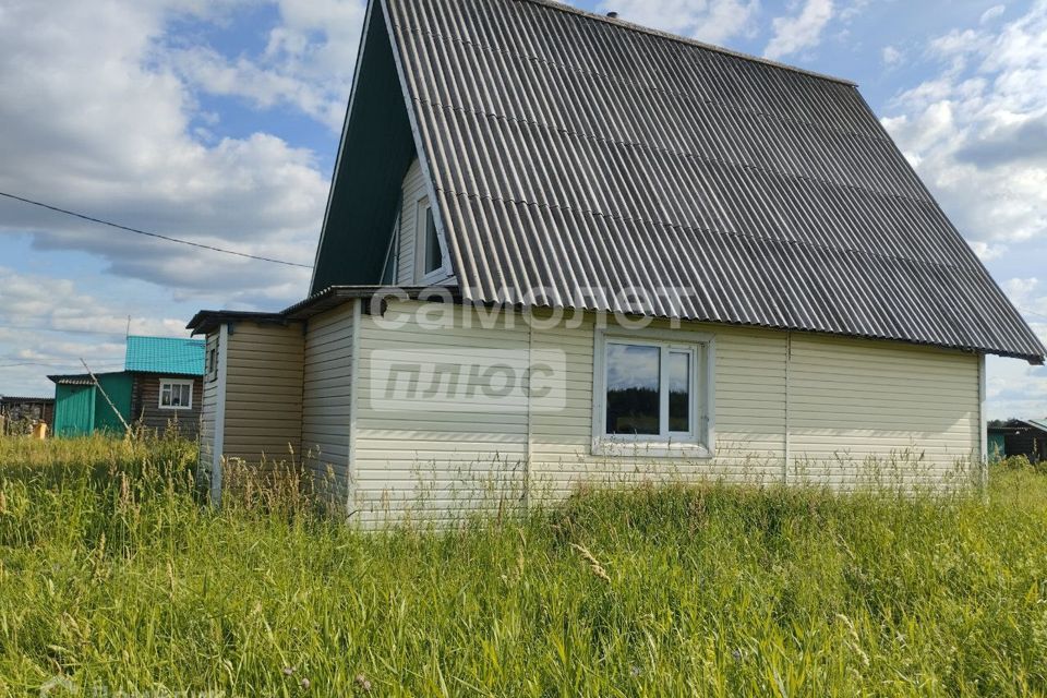 Продажа домов в Богородске Нижегородской области