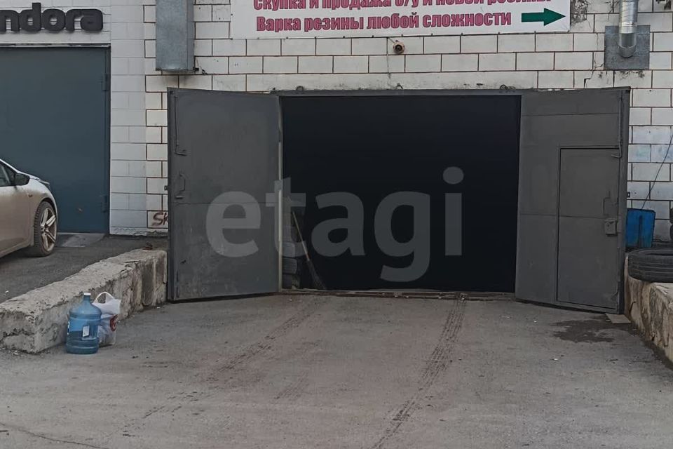 фото отбъекта