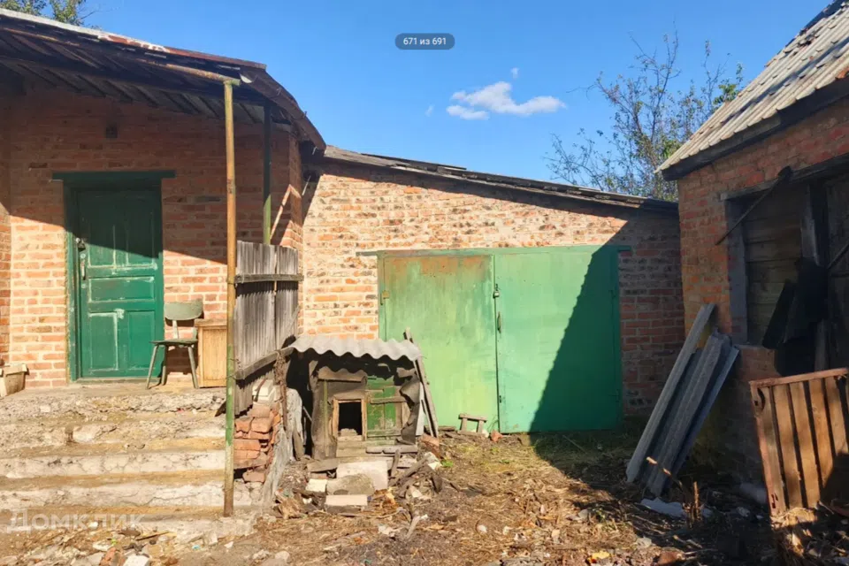 Продаётся 1-этажный дом, 71.3 м²