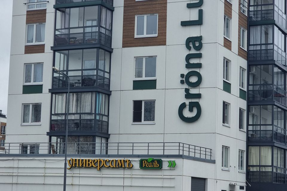 Продаётся 1-комнатная квартира, 44.8 м²
