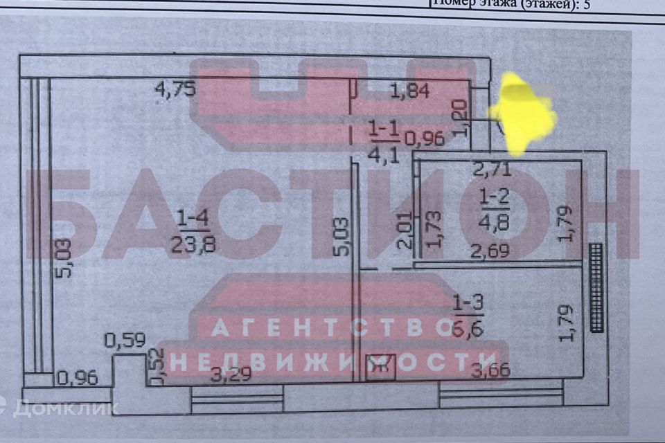 Продаётся 1-комнатная квартира, 39 м²