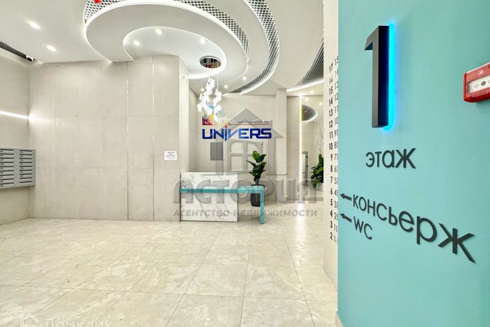 Продаётся 3-комнатная квартира, 66.5 м²