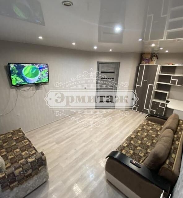 Продаётся 1-комнатная квартира, 28.2 м²