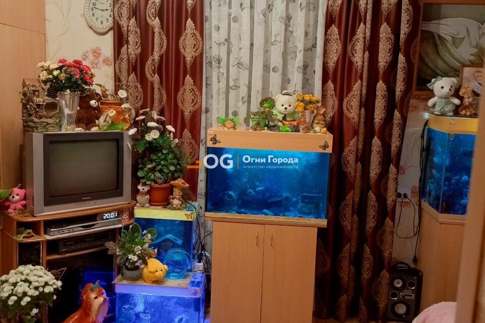 Продаётся 1-комнатная квартира, 30.8 м²