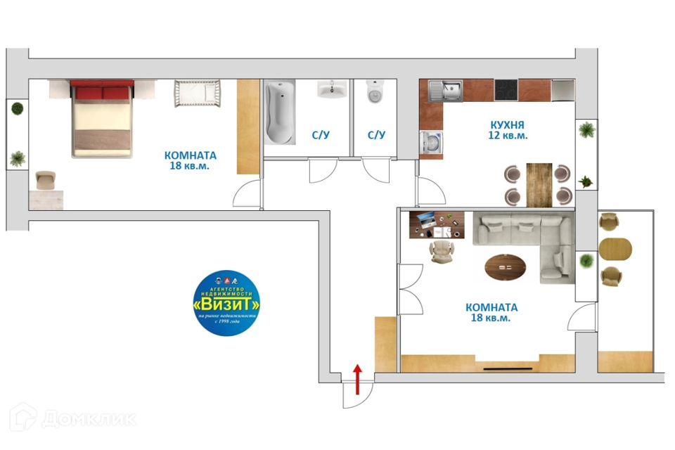 Продаётся 2-комнатная квартира, 63 м²