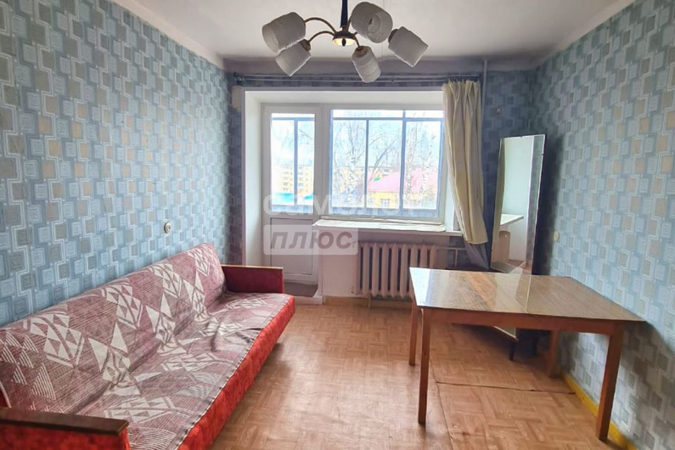 Продаётся 2-комнатная квартира, 46.9 м²