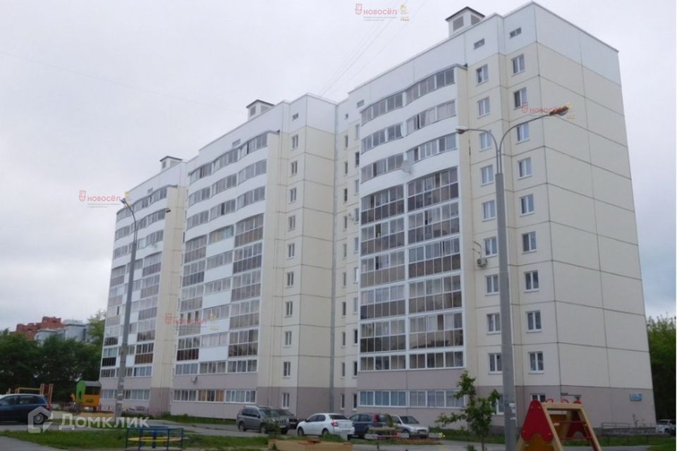 Продаётся 3-комнатная квартира, 61.9 м²