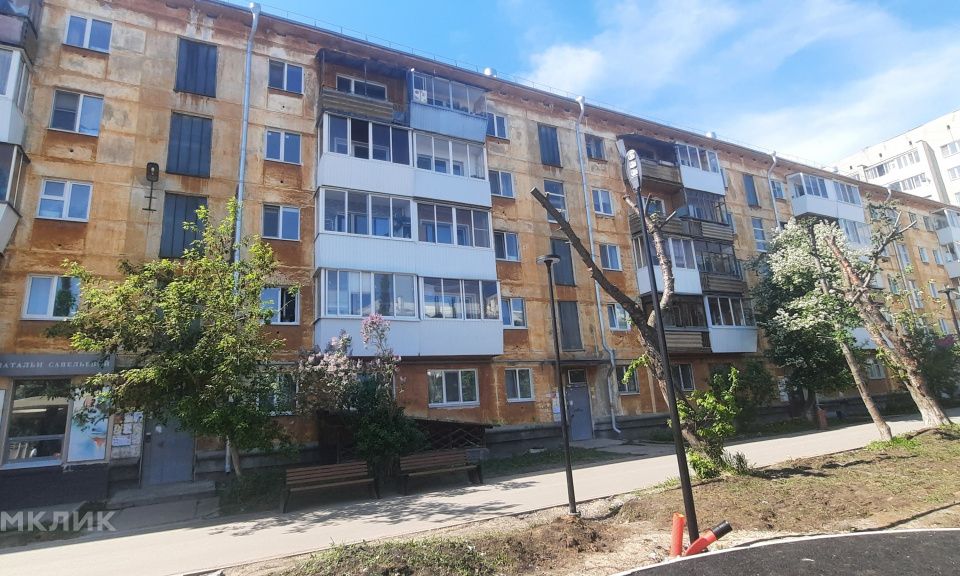 Продаётся 2-комнатная квартира, 45 м²