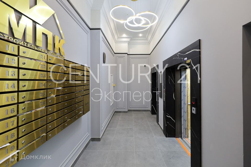 Продаётся 1-комнатная квартира, 67.4 м²