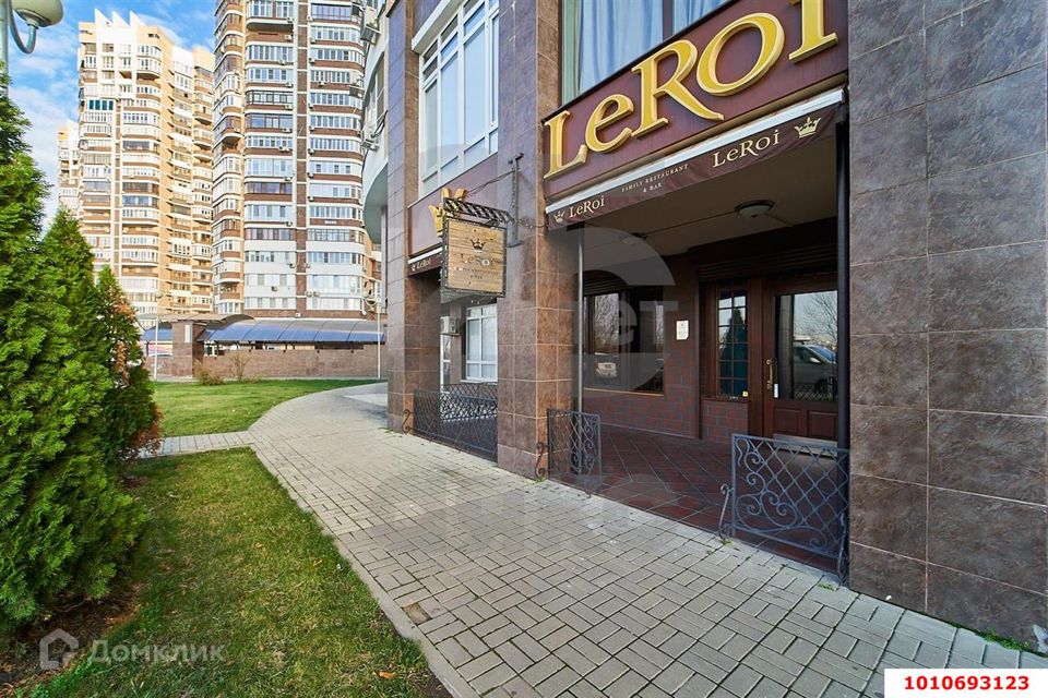 Купить Коммерческую Недвижимость В Краснодаре
