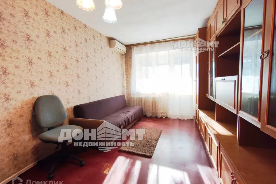 Продаётся 1-комнатная квартира, 29.3 м²