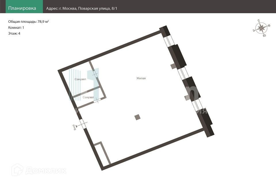 Продаётся 2-комнатная квартира, 78.9 м²